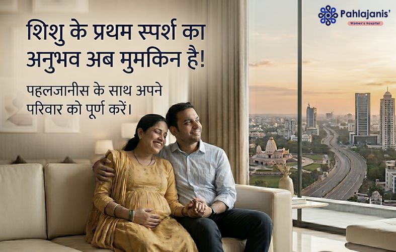 Best IVF Center in Chhattisgarh: A Simple, Honest Guide for Couples Trying to Conceive